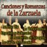 Orquesta Nacional de España, Rafael Frühbeck de Burgos, Victoria de los Ángeles