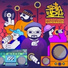 Spia 104 feat. MC Luka, 2phase, Taiga Trece, Sepulturero