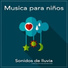 Musica Para Dormir Bebes, Musica para Bebes Especialistas, MÚSICA PARA NIÑOS