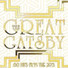 Denny 'Dinty' Curtis, Denny 'Dinty' Curtis and Art Landry & His Orchestra