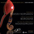 Orchestre philharmonique de Monte-Carlo, Yakov Kreizberg