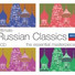 London Symphony Orchestra, Sir Neville Marriner