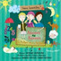 Hahana Kids, Tassos Ioannides feat. Pediki Horodia Spirou Lambrou