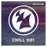 Armin van Buuren, John Ewbank feat. Trevor Guthrie