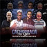 Calixto na Voz & MC Guedes