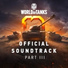 WoT Music Team, Vyacheslav Skadorva feat. Andrius Klimka, Andrey Kulik