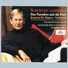 Alexandra Coku, Bernarda Fink, Neill Archer, Cornelius Hauptmann, Monteverdi Choir, Orchestre Révolutionnaire et Romantique, John Eliot Gardiner