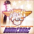 DJ Felli Fel feat. Pitbull, Jermaine Dupri, Akon