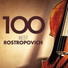 Mstislav Rostropovich feat. Herbert Tachezi