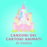 Canzoni Per Bambini Violino, Cartoni Animati Canzoni, Canzoni per bambini