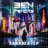 Ben Powers feat. Papa Shiraz feat. Papa Shiraz