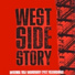 West Side Story