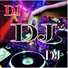 DJ DJ DJ
