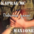 Kapral MC, Max1one feat. Victoria
