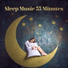 Bedtime Instrumental Piano Music Academy feat. Trouble Sleeping Music Universe