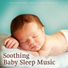 Musica Para Dormir Bebes, Relaxing Music Therapy, Baby Sleep Music
