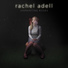 Rachel Adell