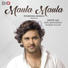 Javed Ali, Emil Mohammed