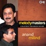 Anand Milind & Manhar Udhas