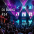 DJ BANG