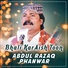 Abdul Razaq Phanwar