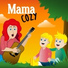 LL Kids Kinderliedjes feat. Kinderliedjes Mama Cozy