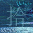 Yakuro