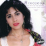 Tish Hinojosa