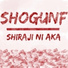 ShogunF