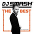 DJ SMASH feat. Моя Мишель