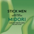 Stick Men feat. David Cross