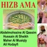Hussain Al Sheikh, Abdelmohssine Al Qassim, Ali Hodayfi, Maher Al Muaiqly
