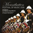 The Band of Her Majesty's Royal Marines feat. Massed Bands of Her Majesty's Royal Marines