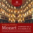 Orchestra da Camera del Conservatorio di Mantova, Luca Bertazzi