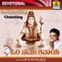 S. P. Balasubrahmanyam