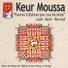 Choeur des Moines de l'abbaye de Keur Moussa au Sénégal