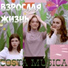 Costa Música