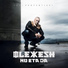 Olexesh feat. Crackaveli