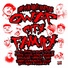 (33-37Hz) Casper Capone feat. Mandito Brown, Lil Sneaky & Danny Boy