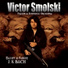 Victor Smolski, The Whiterussian Symphonic Orchestra