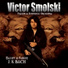 76. Victor Smolski - [The Best Instrumental Metal - vol.8]