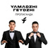 YAMADZHI x FEYDZHI