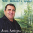 Aram Asatryan