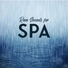 Tranquility Spa Universe, Calming Waters Consort