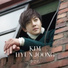 김현중 (Kim Hyun Joong)