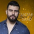 Sattar Saad feat. Kadim Al Sahir
