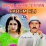 Akram Ali