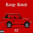 Range Rovah