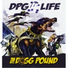 Tha Dogg Pound, Daz Dillinger, Kurupt feat. Kaydence