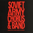 Evgeny Belaiaev/Soviet Army Chorus/Soviet Army Band/Col. Boris Alexandrov